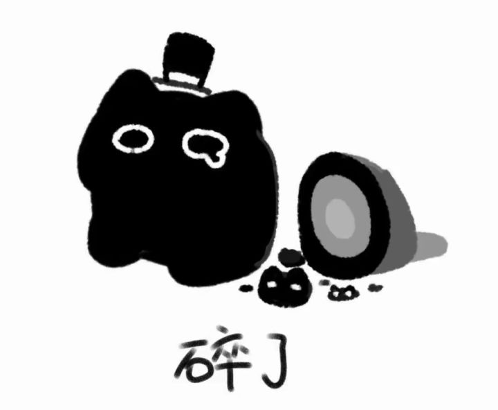 怎么驱鬼、斩妖或者走读书求学啊？截图