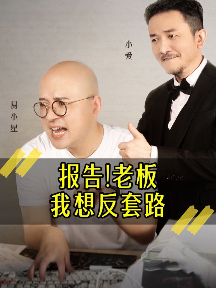 《重返帝国》公测开启!让你放开了打!截图