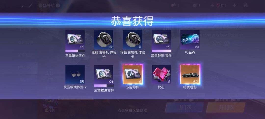 咱就是说🐶的时候是真🐶,出的时候也是真出 2