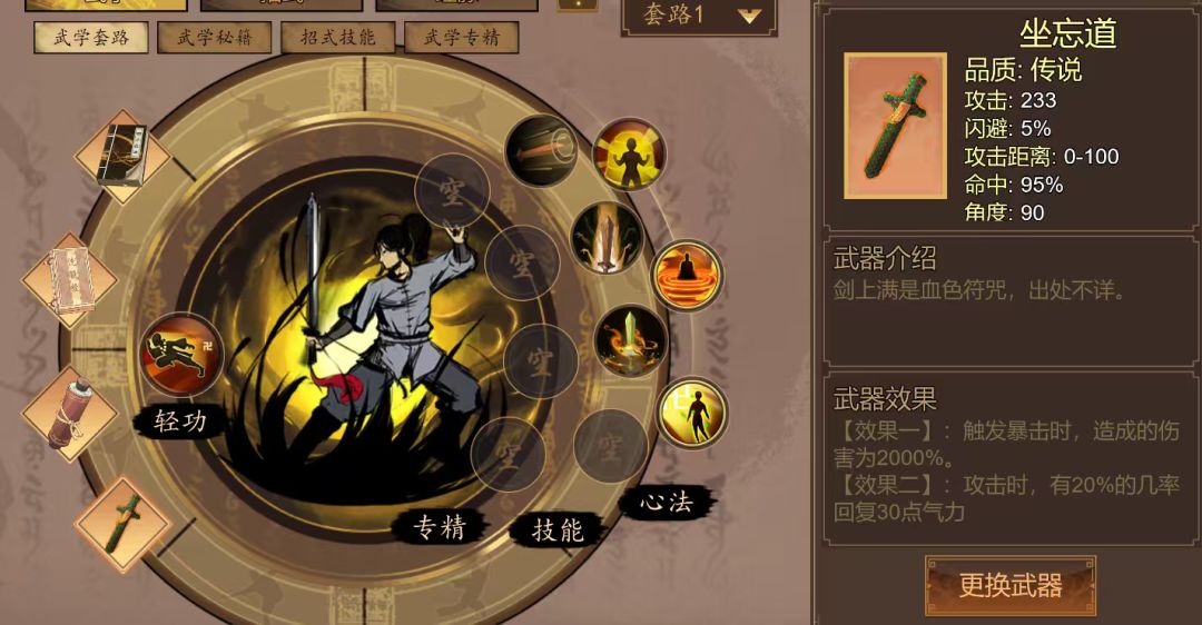 不是,我以为这玩意纯粹是假货呢? 1