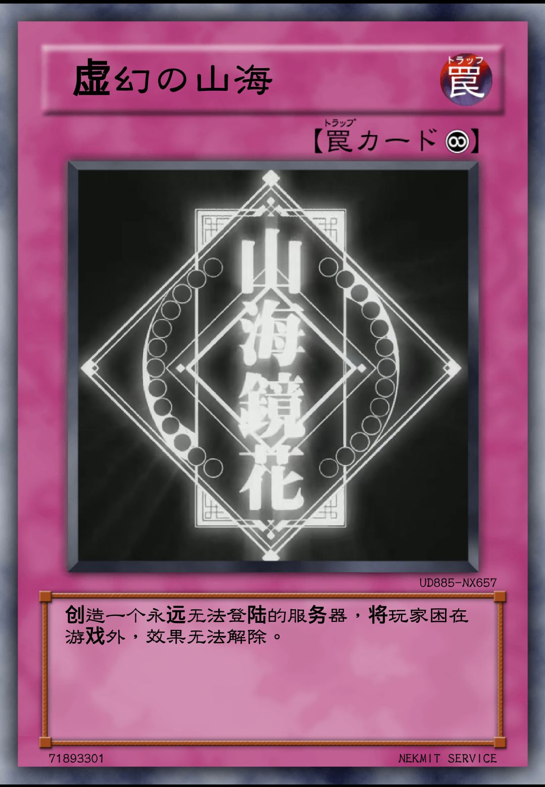 忆昔当年泪不干 1
