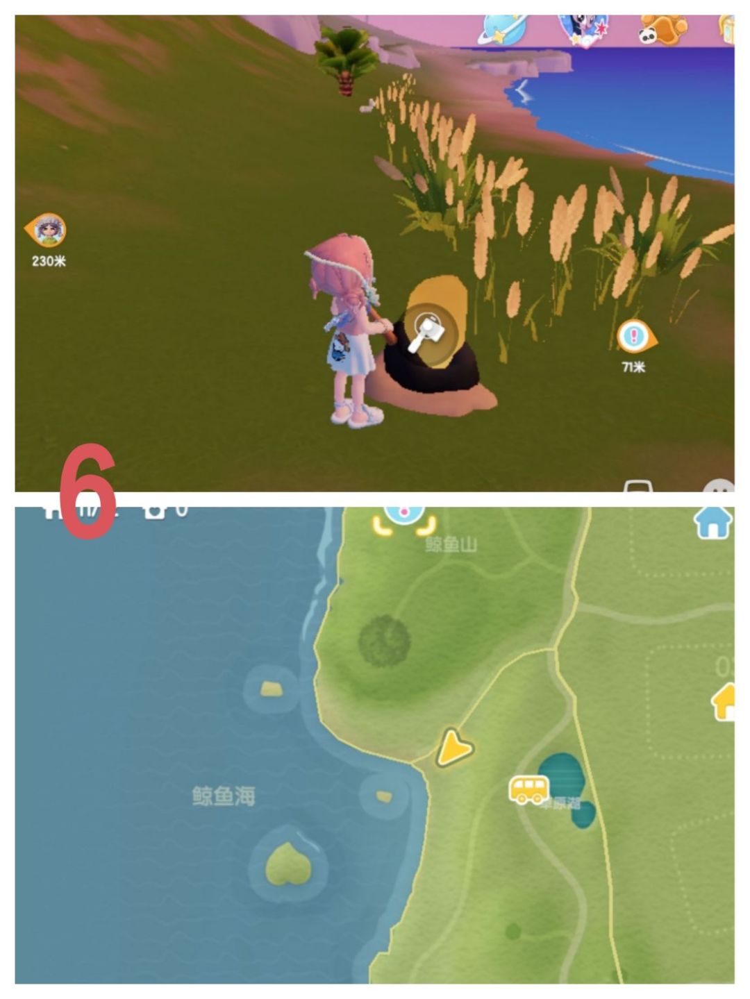 动态图片 7