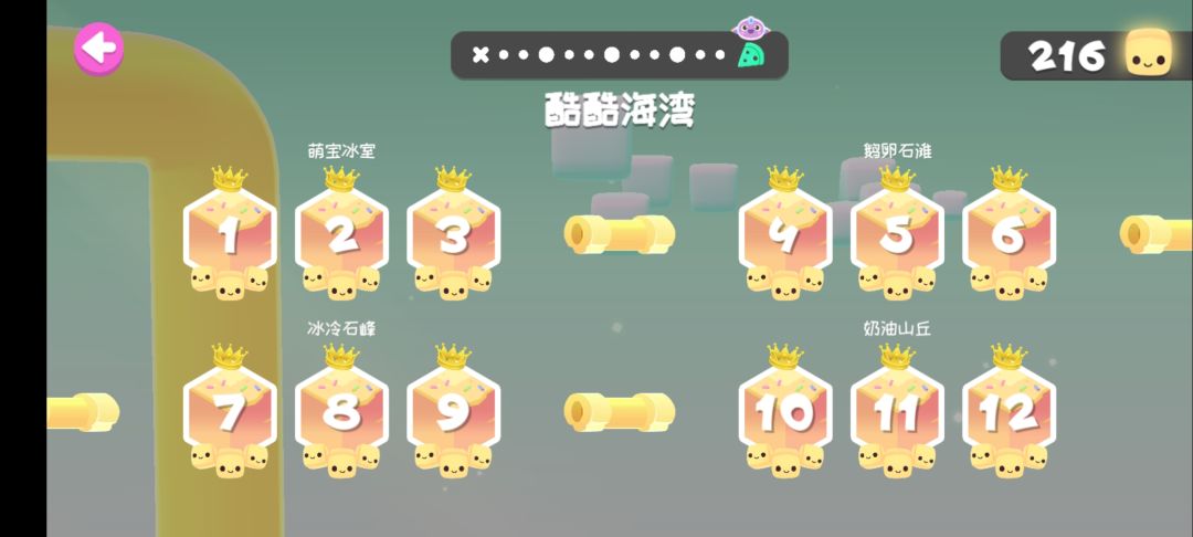动态图片 4