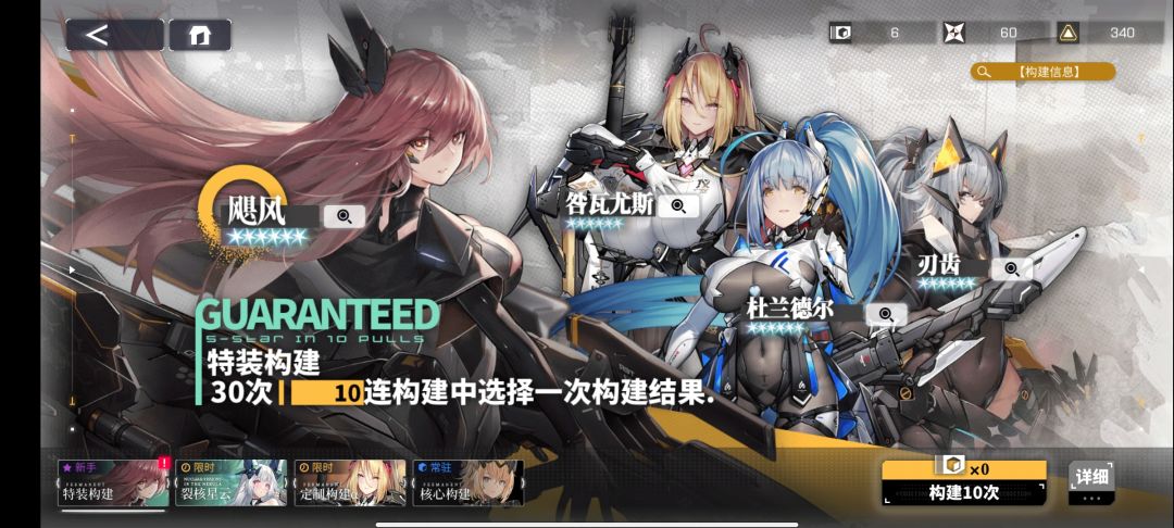 为啥这么多人说进不了 1