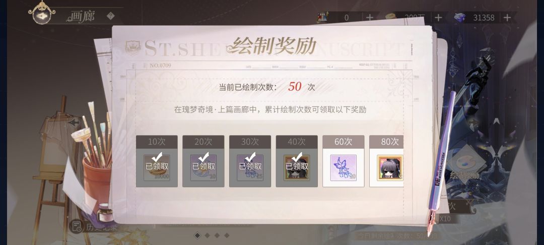 如图 1