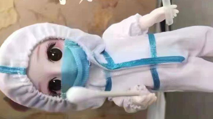 46区的小伙伴看这里截图