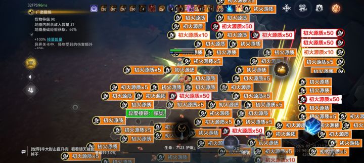 s13纯白嫖说些心里话截图