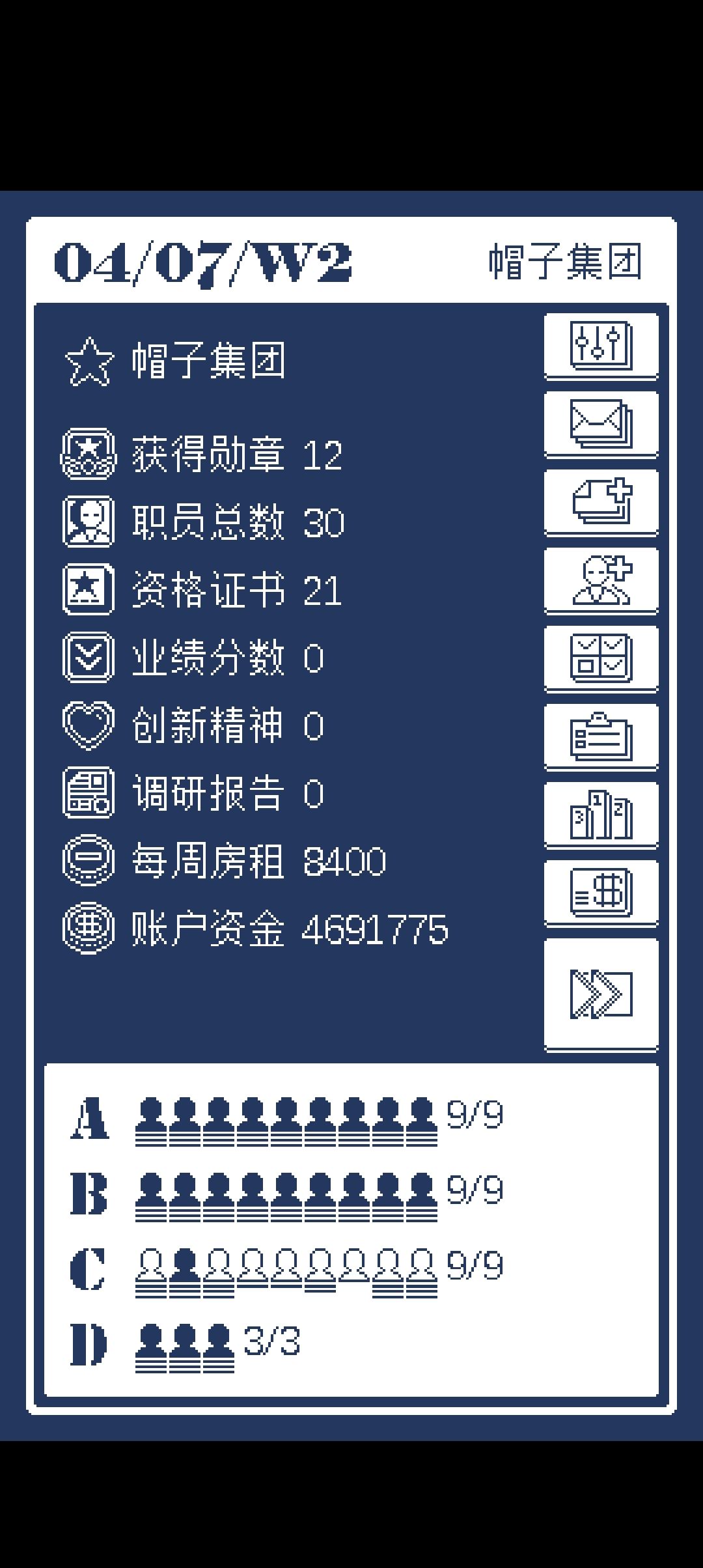 这个咋啥都没呀 2