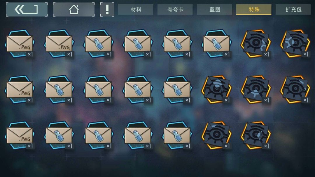 动态图片 1