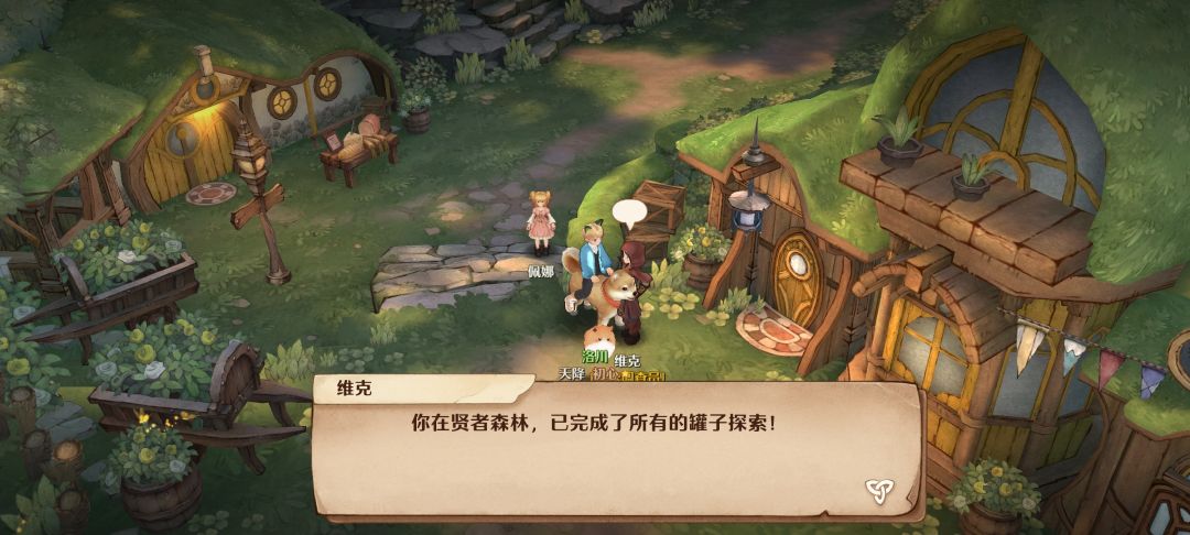 请问另外两只猫在哪？ 2