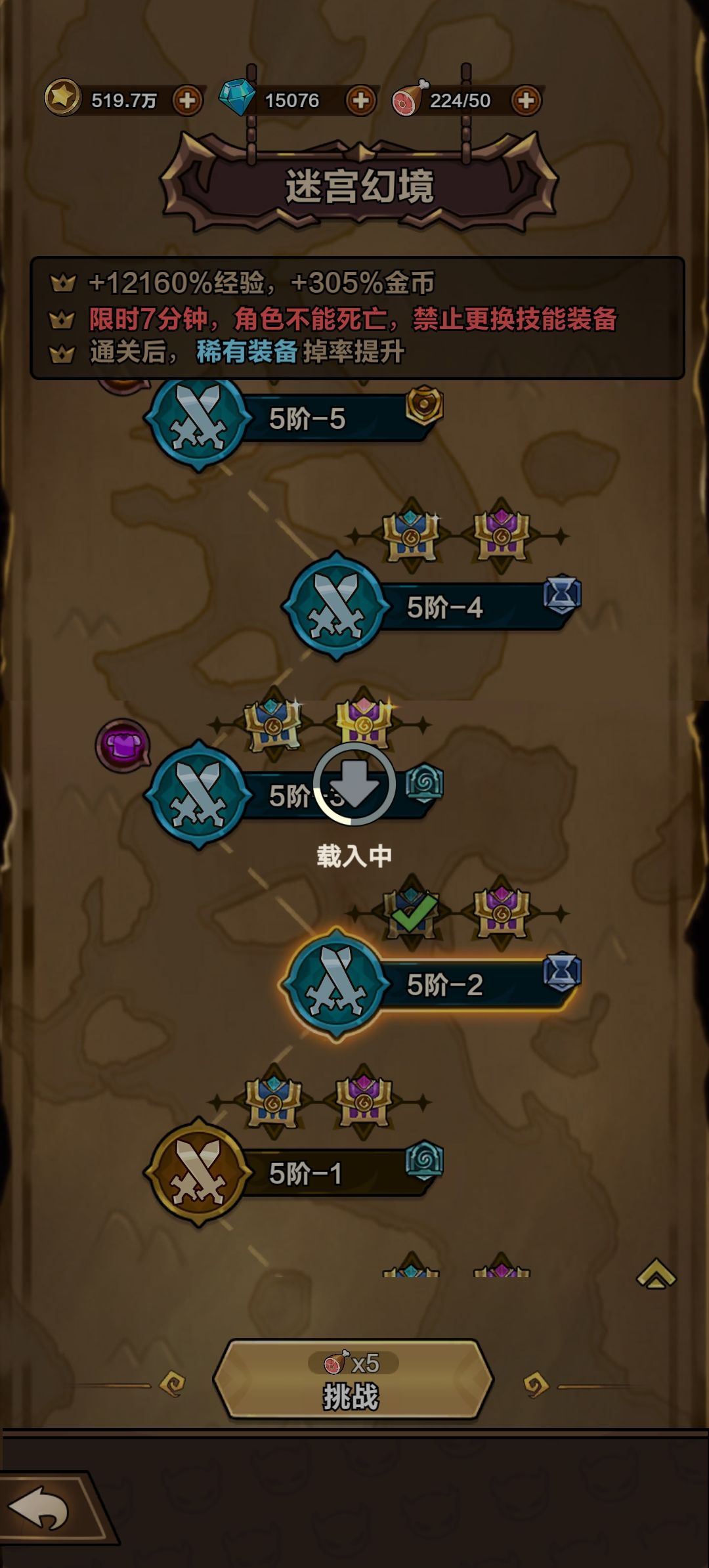 我靠 1