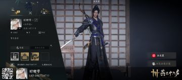 跪求各位三更天看我一眼😭