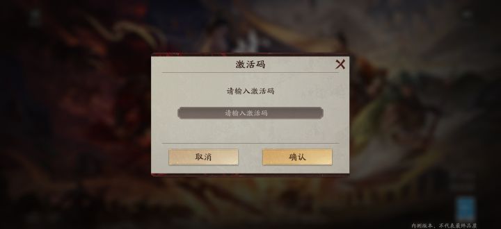 到底在哪里啊，我去了截图