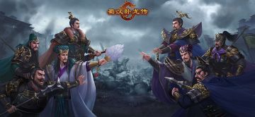 新关卡<阳燧夜袭战>已上线 I 6月10日更新内容预览