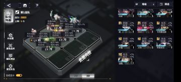 （萌新进阶）如何最大化拿到大量属性和战力