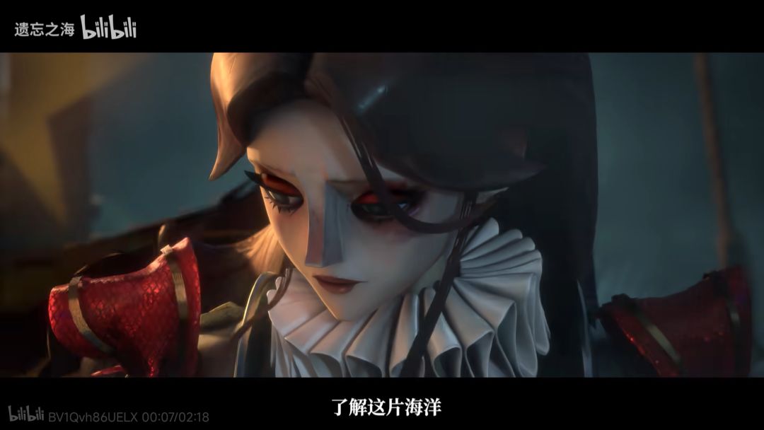 【王女】绝美的她 1