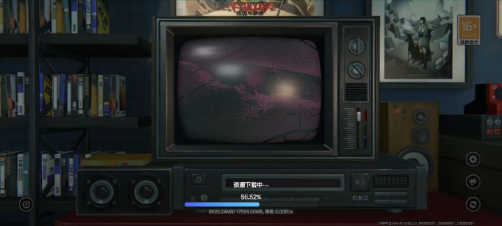 怎么卡这了 重启也没用截图