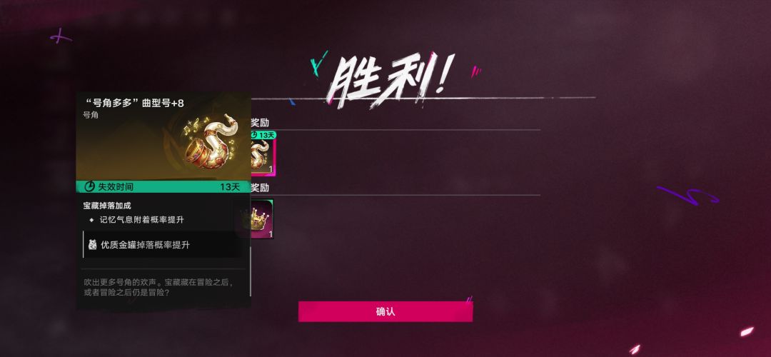 没想到啊 3