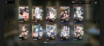 作为真不知道双倍的中氪，我的建议