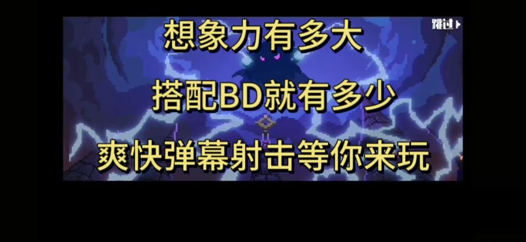 video-3592011