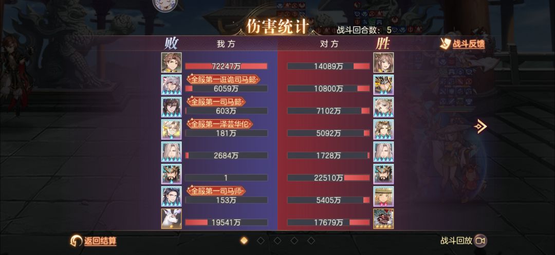 出个钱庄系统是好事还是坏事? 1