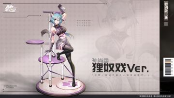 特别款上新 |为了她，办公室里的猫党和狗党打起来了！