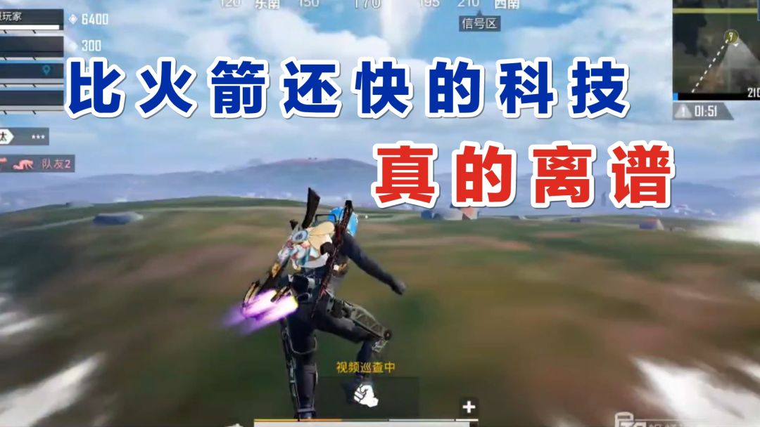 video-3437742