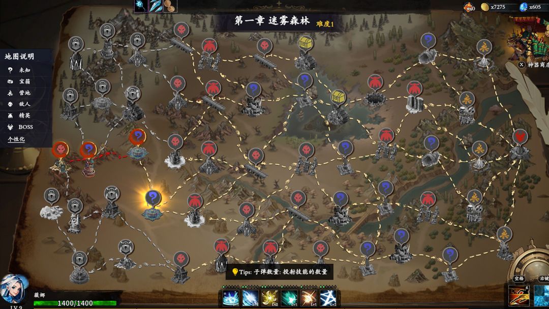 动态图片 9