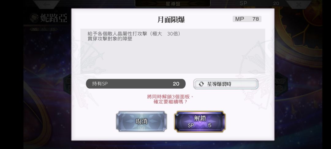 看不懂 1