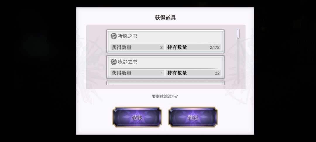 今早起来干什么 3
