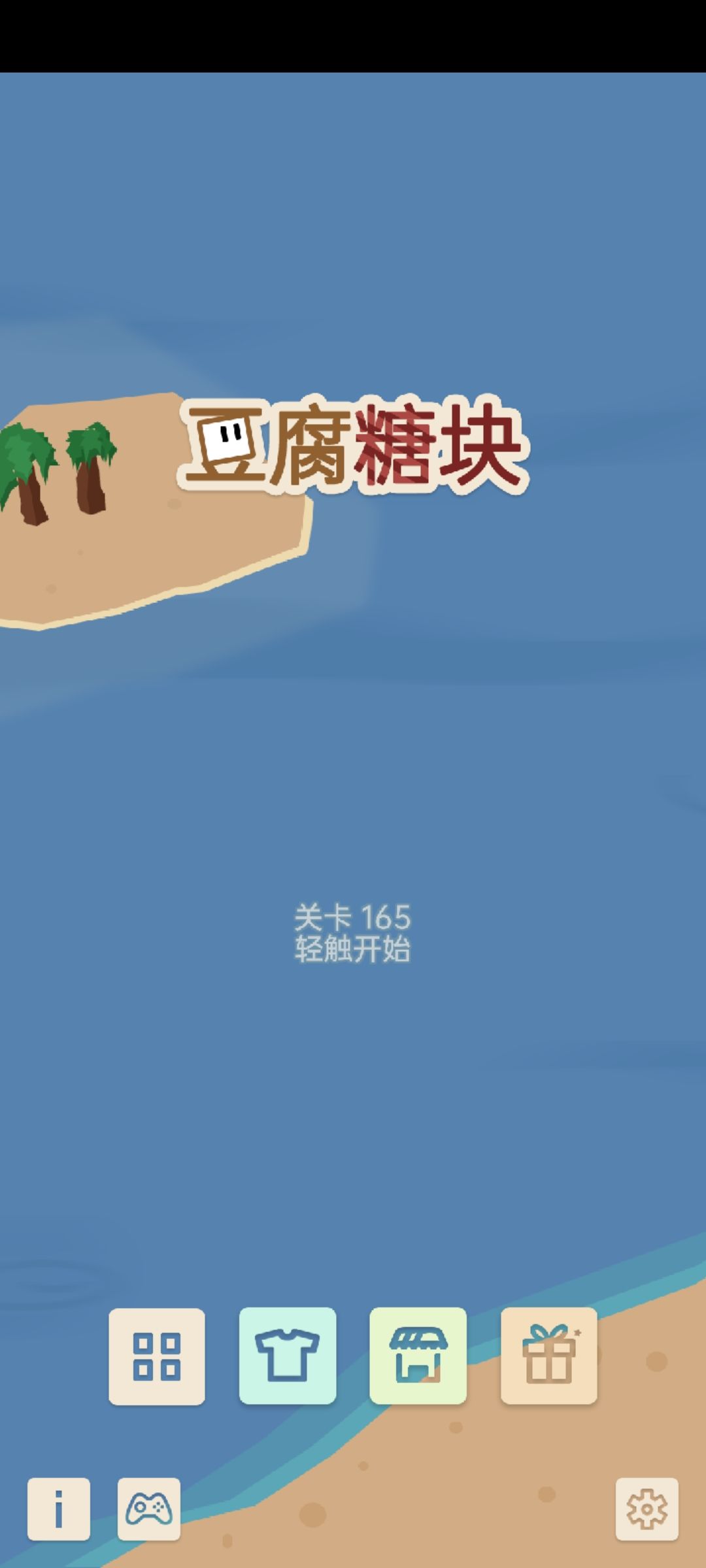 动态图片 7