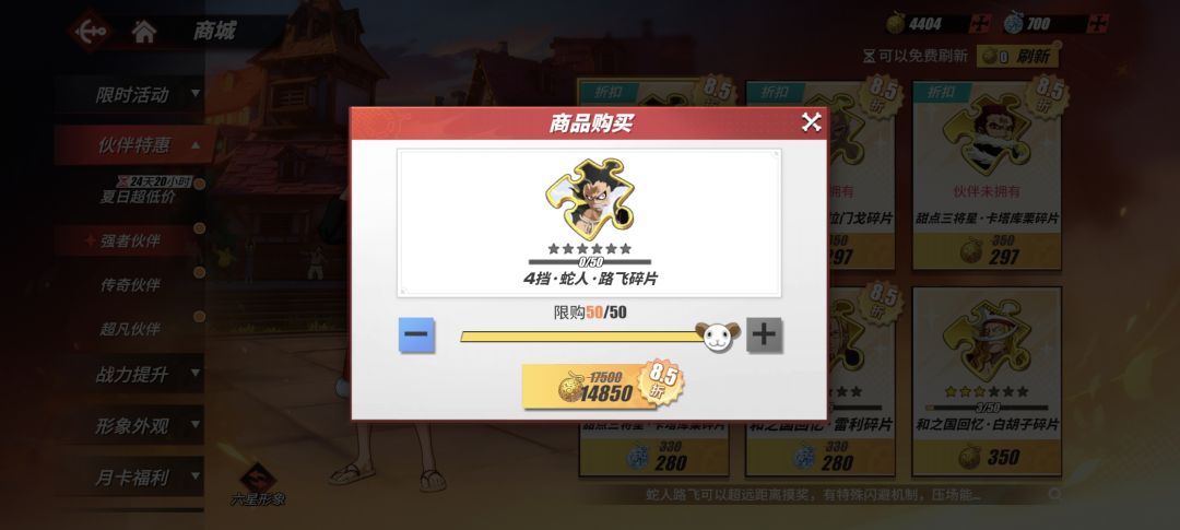 强者自选有必要抽吗 1