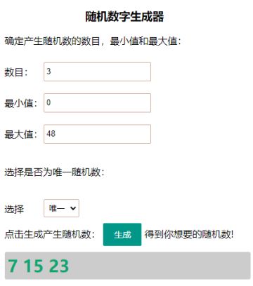 已开奖丨【福利抽奖】跨年来暗区，锐评首领赢天依联名实物周边！