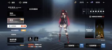 老铁们萌新来了