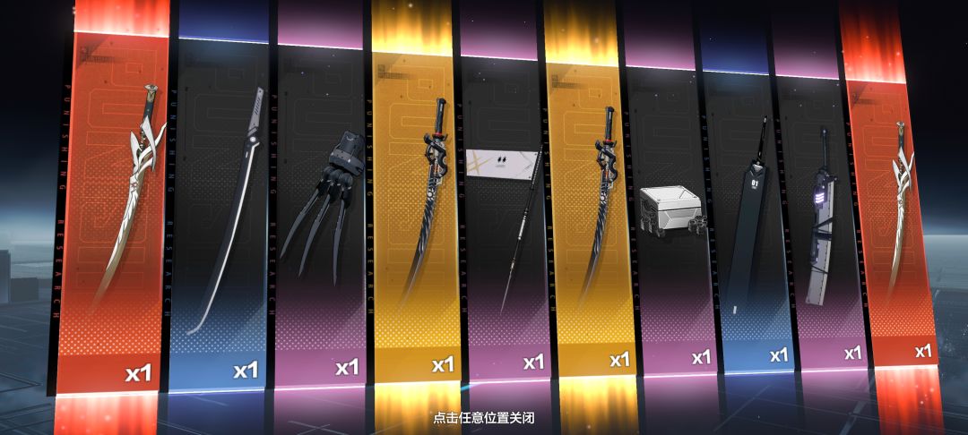 我可以玩战双吗 2