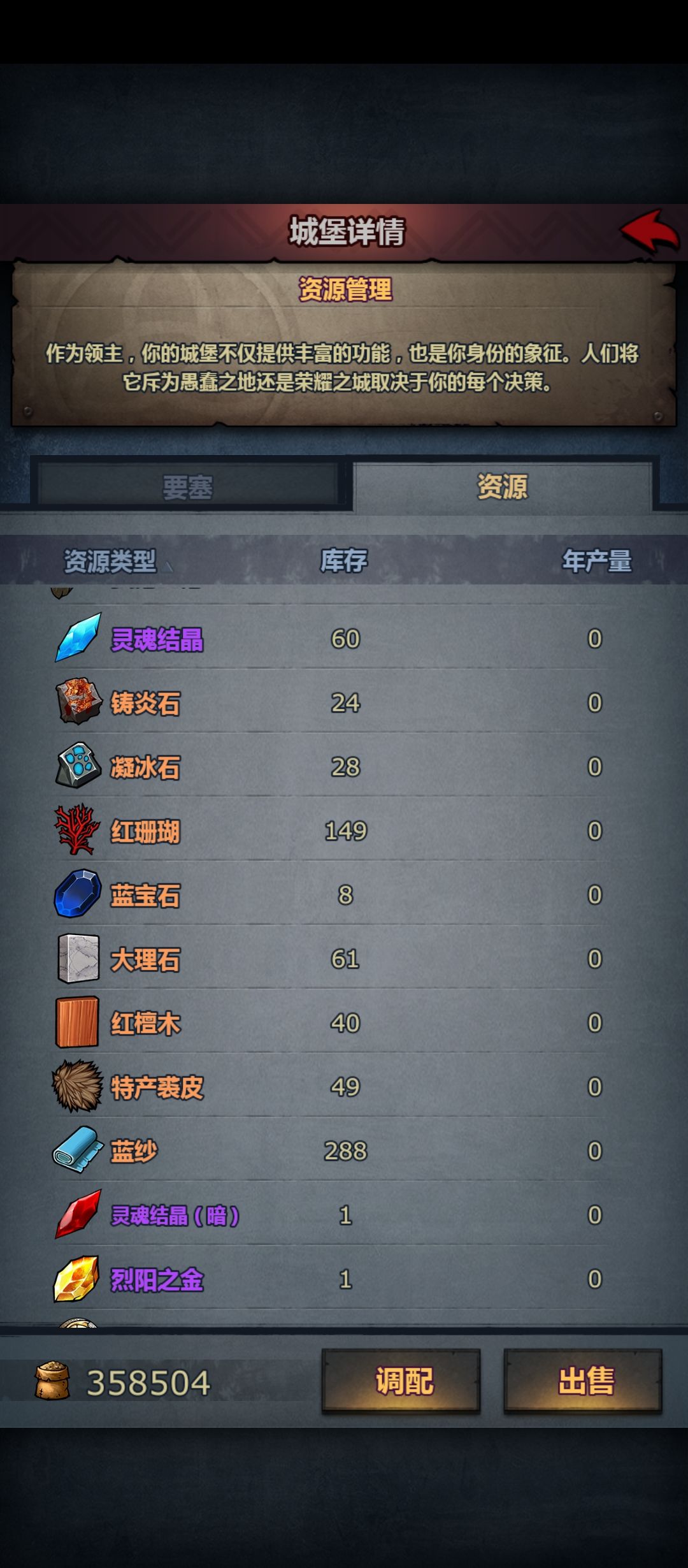 动态图片 4