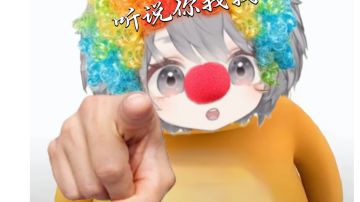 全类型武器改造路线分段版，tap可看清