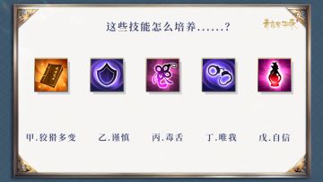 每周福利丨让柳辞检查一下你好好读书了吗【已开奖】