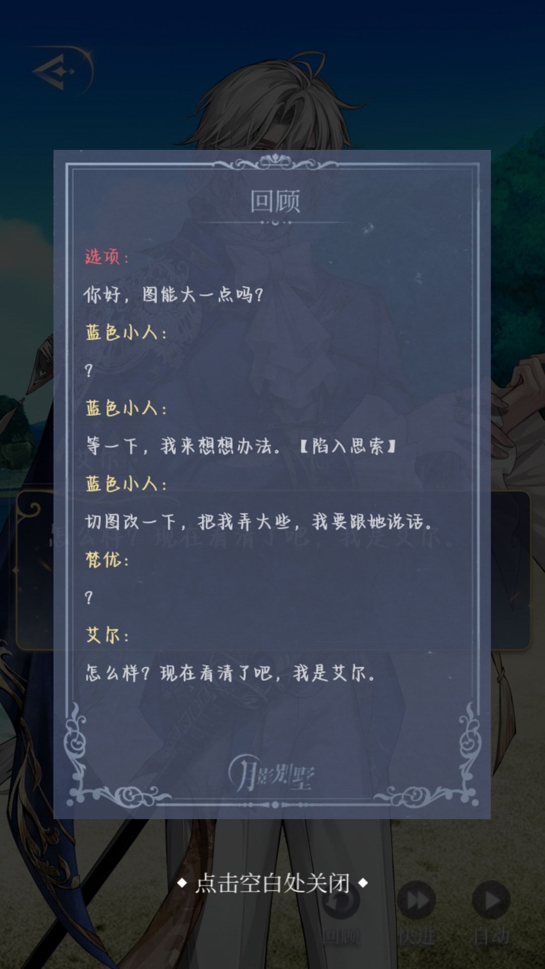 ber这对吗 2