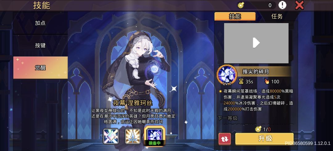 小小的加了几个零 1