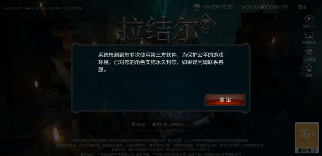 动态图片 1