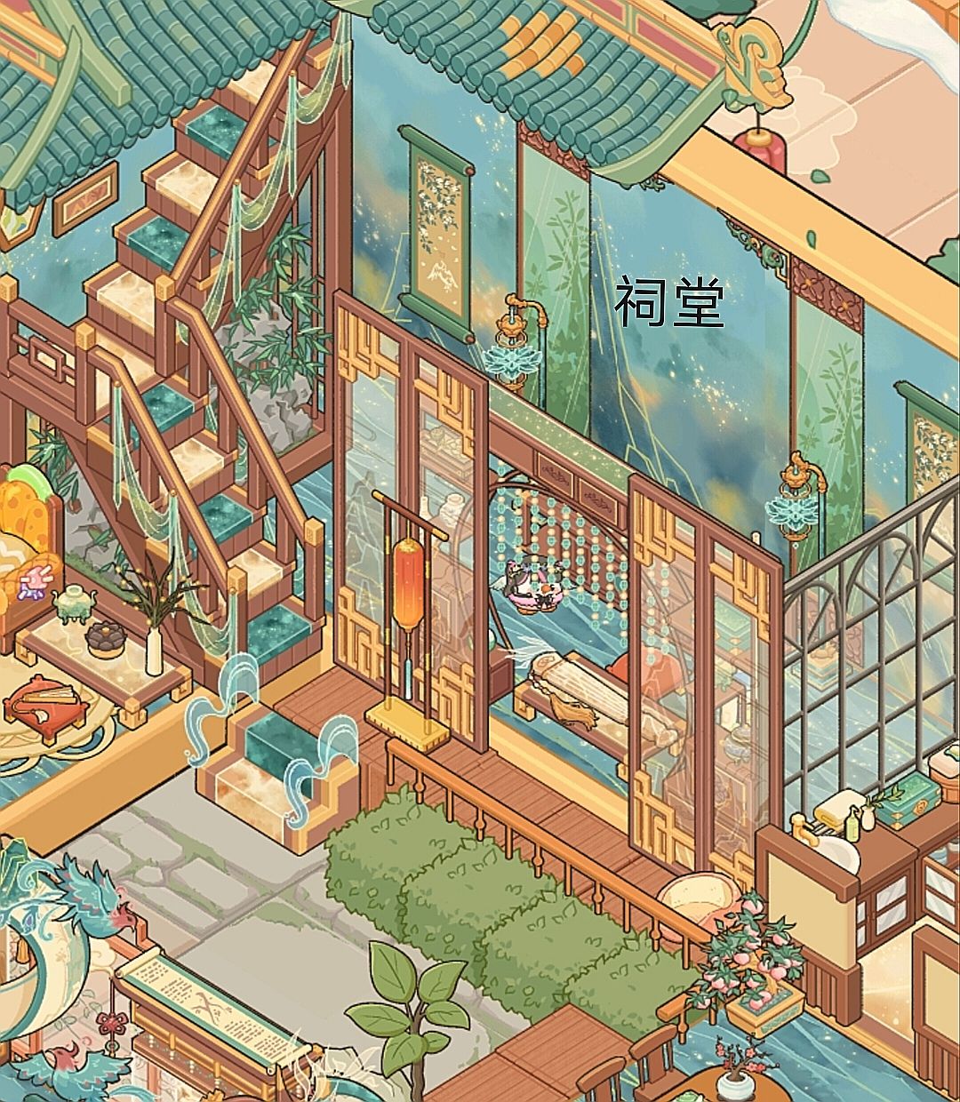 古风小生专属四合院 2
