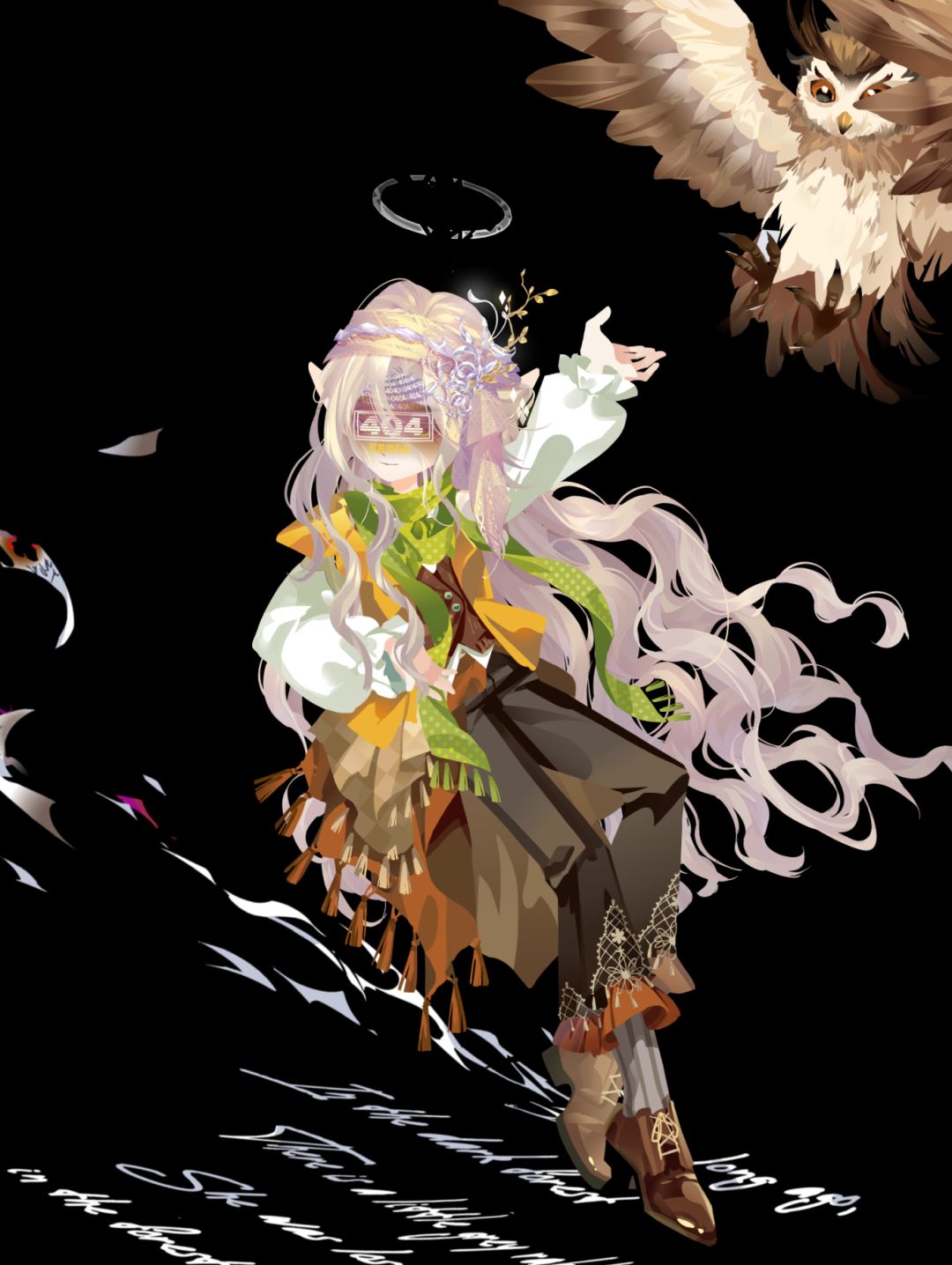 存 3