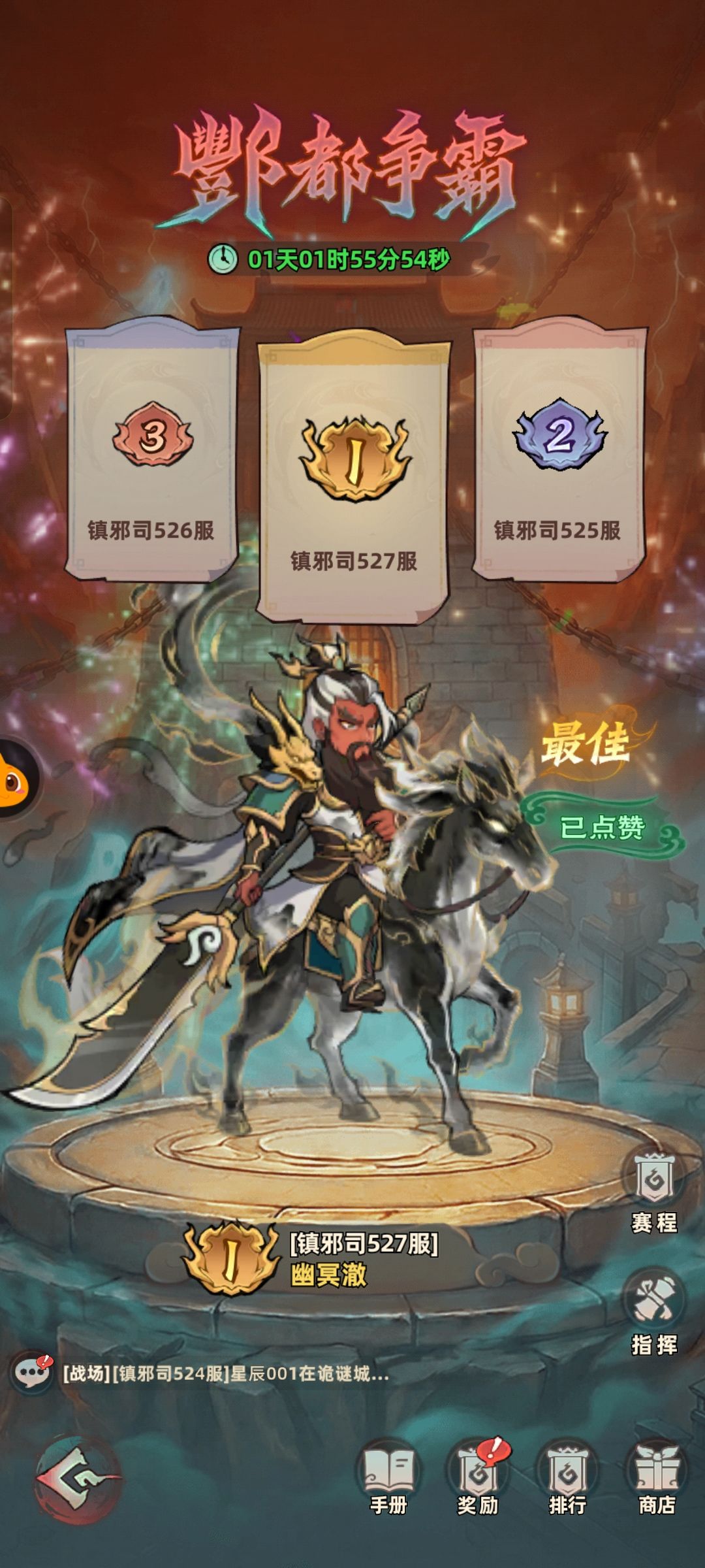 0氪57天 1