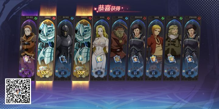 两黄截图