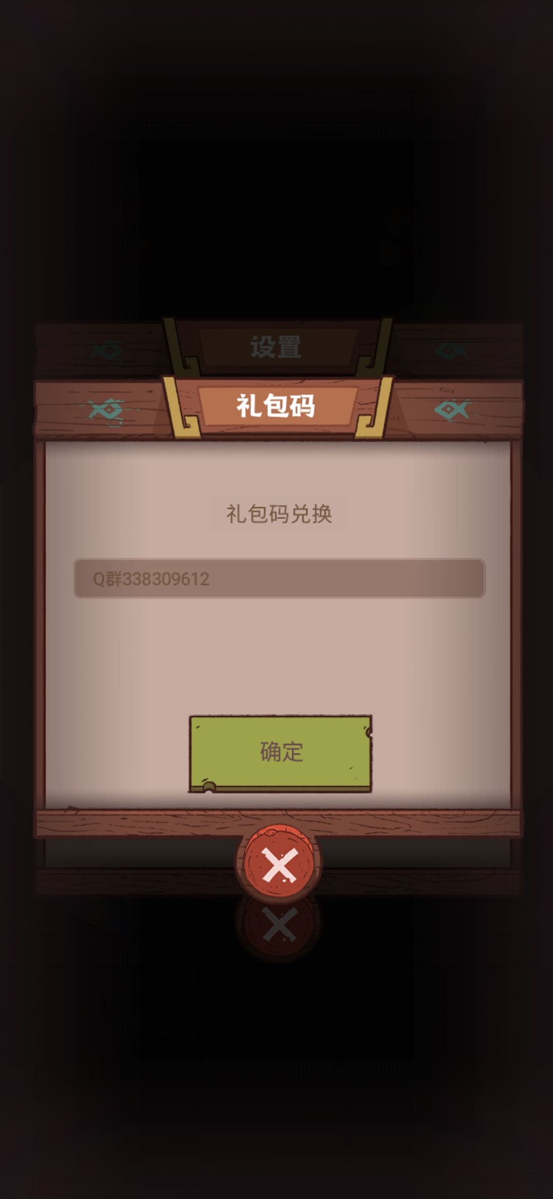 新的热乎呐 1