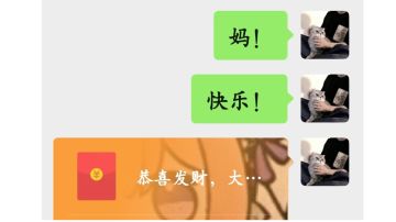 明日方舟没用知识合集母亲节特别篇