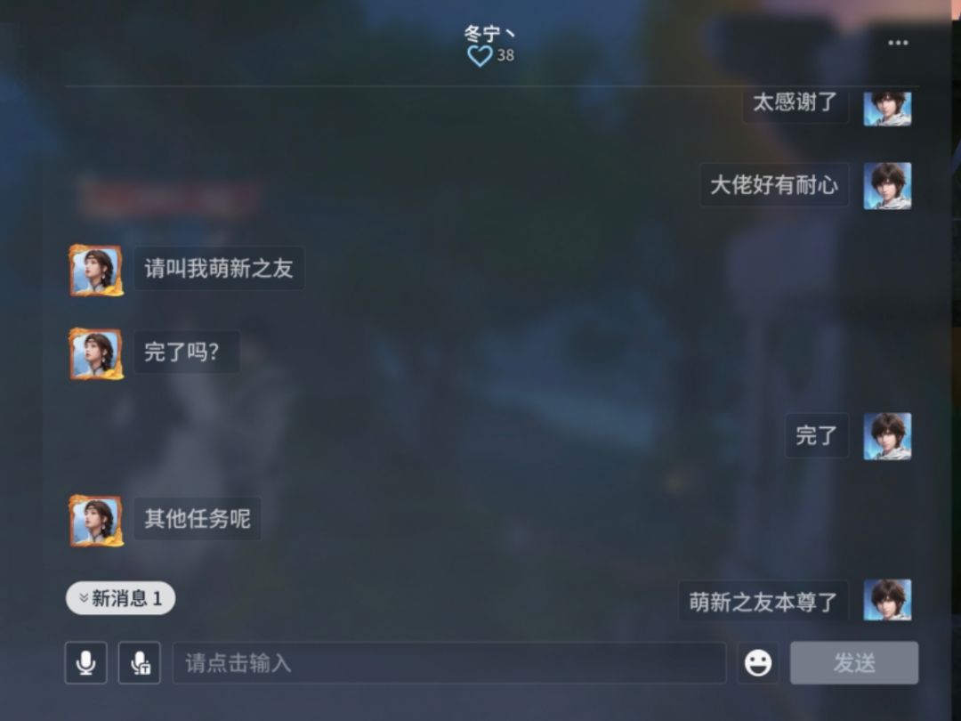 这游戏环境太绝了 2