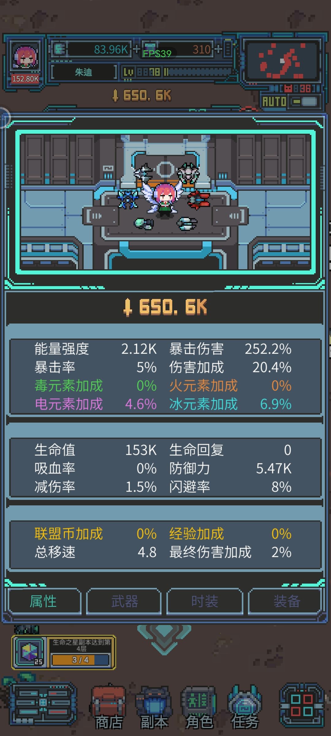 出个 免广告ZZ吧…… 2