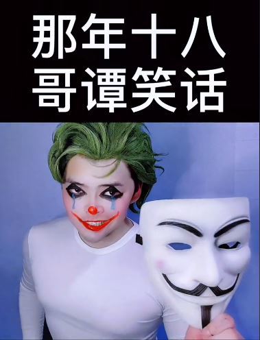 这对吗 2
